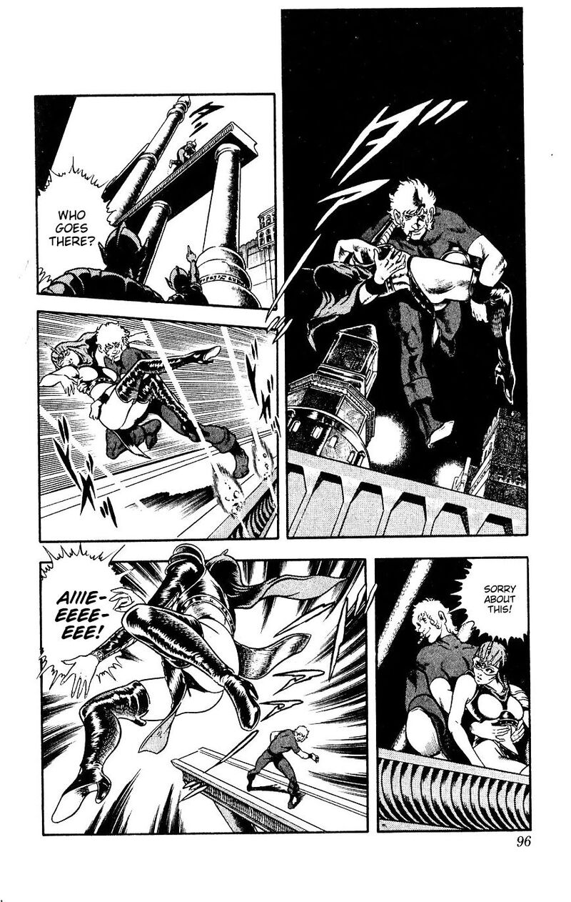 Cobra The Space Pirate 15 96