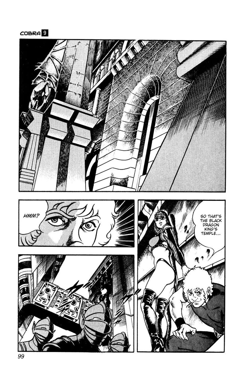 Cobra The Space Pirate 15 99