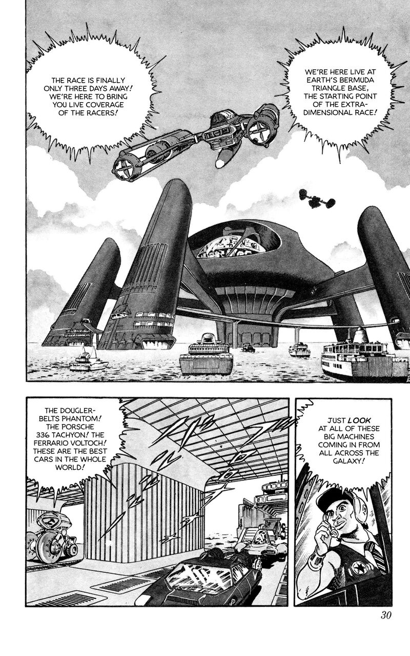 Cobra The Space Pirate 16 30
