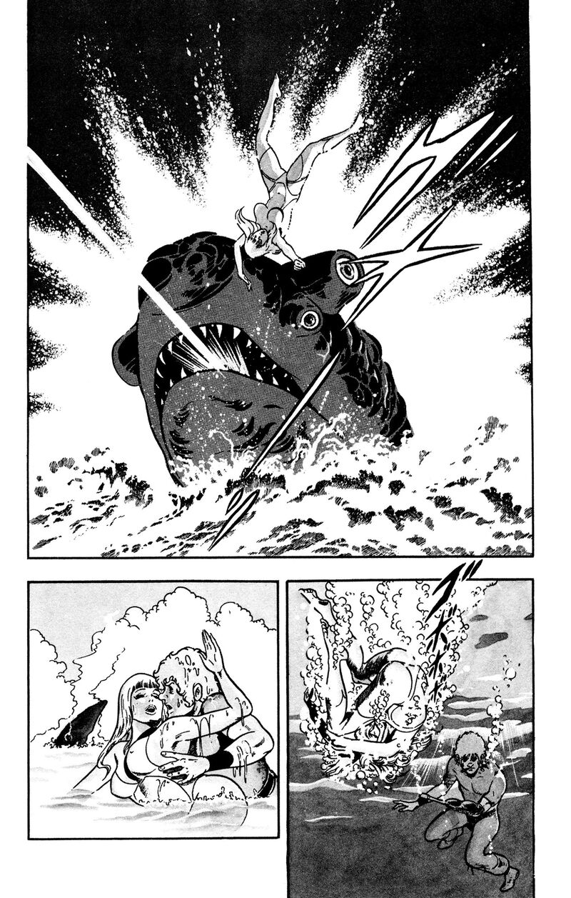 Cobra The Space Pirate 16 36