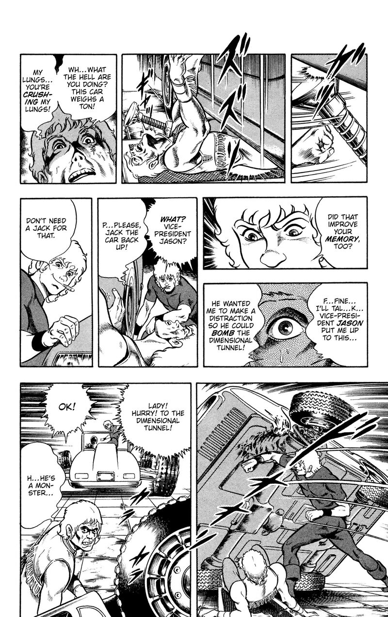 Cobra The Space Pirate 16 48