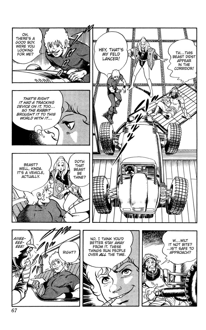 Cobra The Space Pirate 16b 10