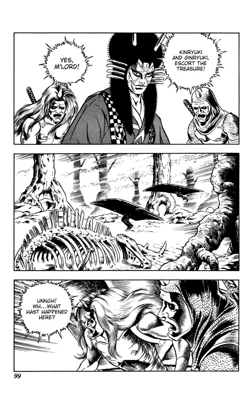 Cobra The Space Pirate 16b 41