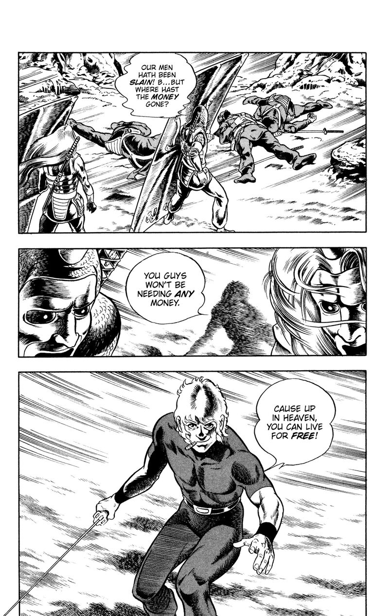 Cobra The Space Pirate 16b 42