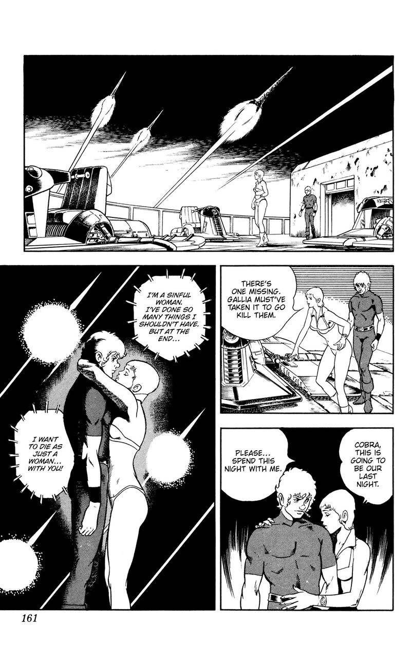 Cobra The Space Pirate 16c 33