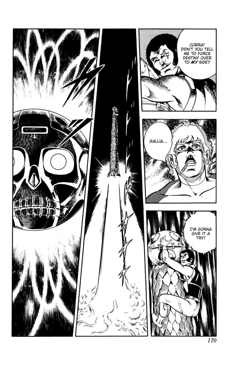 Cobra The Space Pirate 16c 42