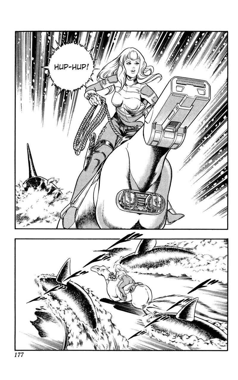 Cobra The Space Pirate 16c 49