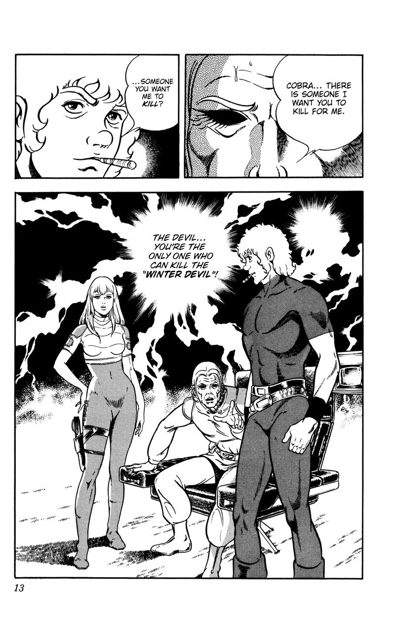 Cobra The Space Pirate 16d 13