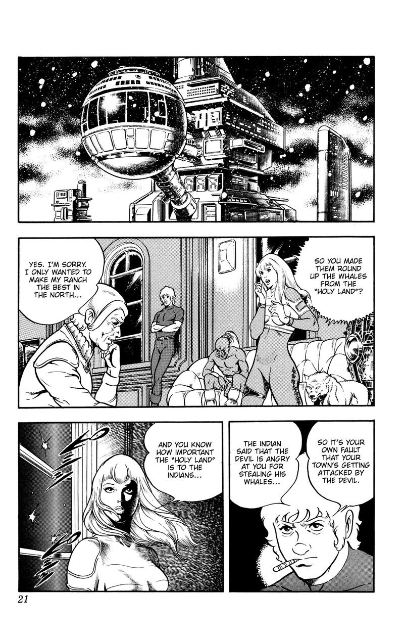 Cobra The Space Pirate 16d 21
