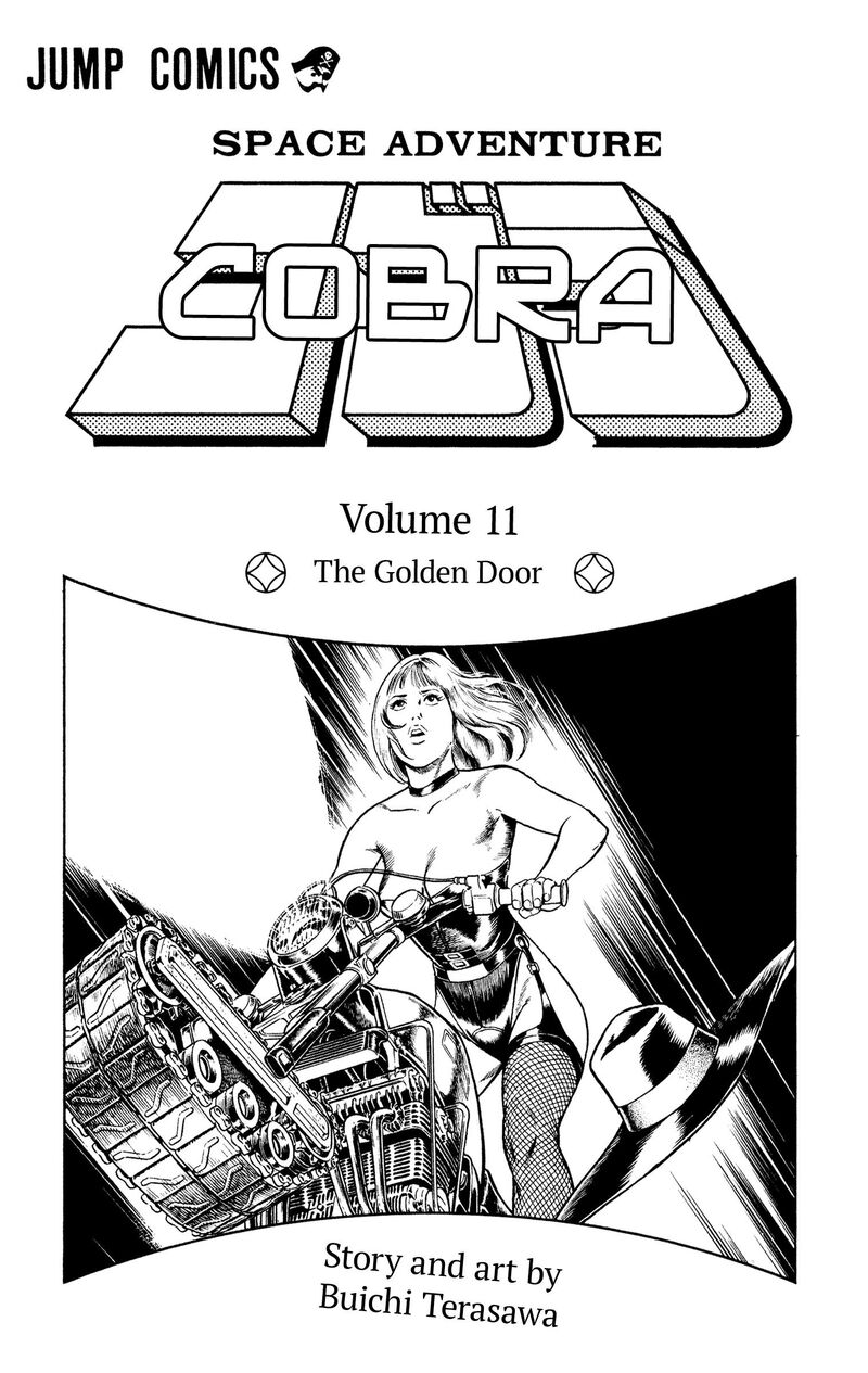 Cobra The Space Pirate 16d 3