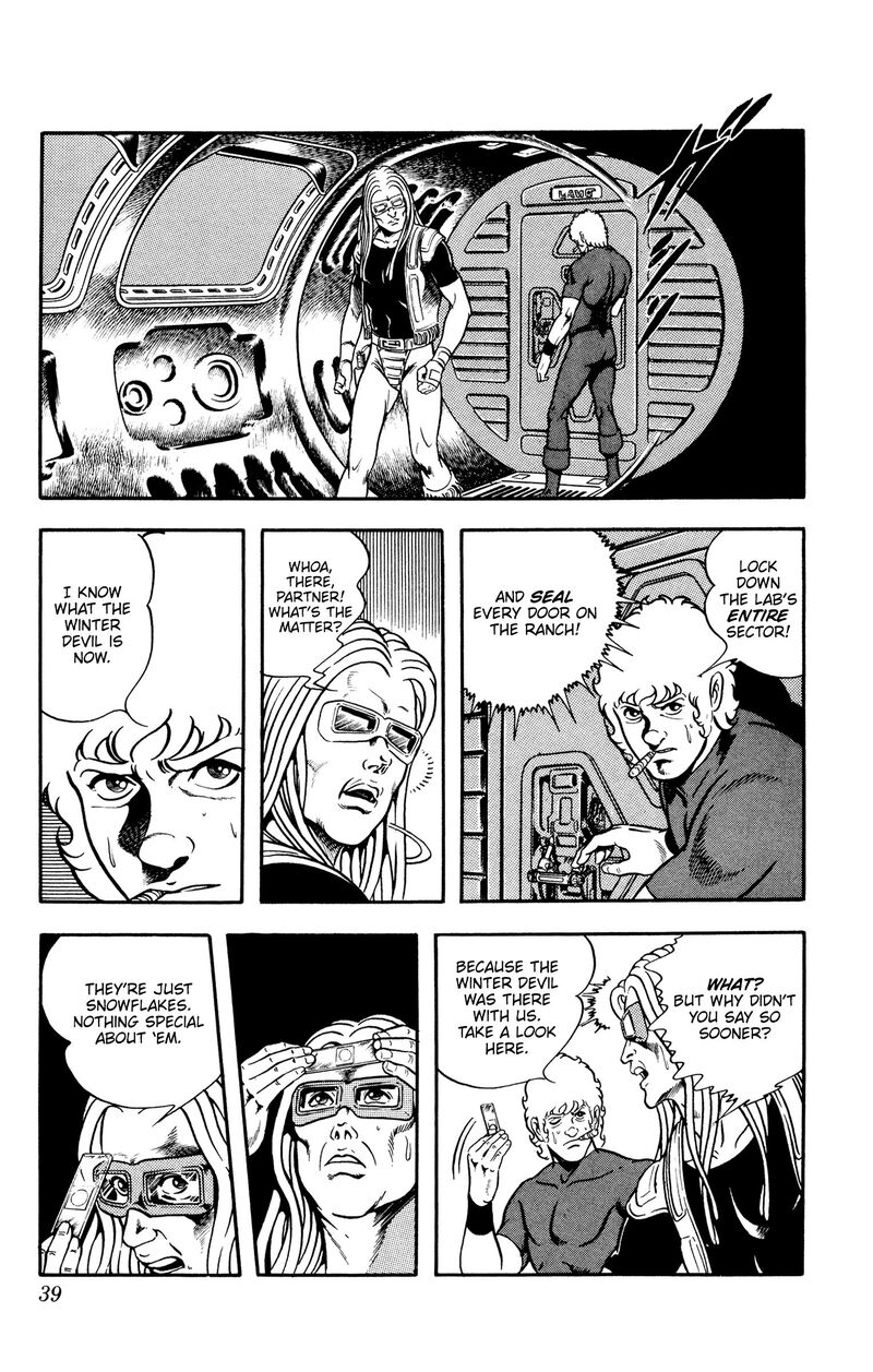 Cobra The Space Pirate 16d 39