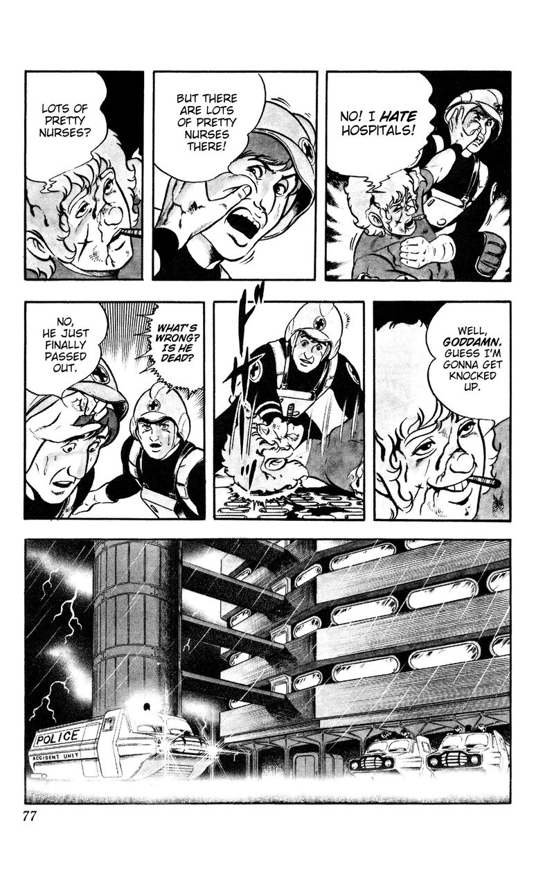 Cobra The Space Pirate 17a 16