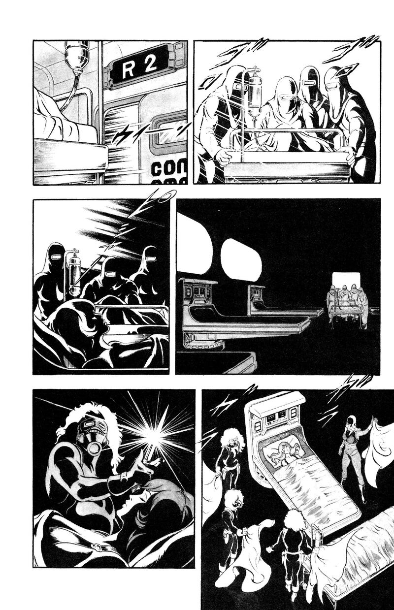 Cobra The Space Pirate 17a 19