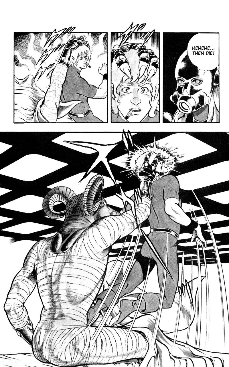 Cobra The Space Pirate 17a 23