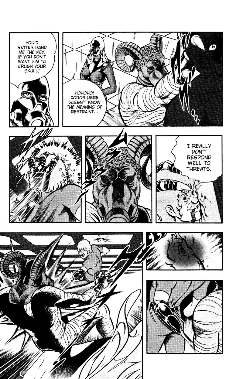 Cobra The Space Pirate 17a 24