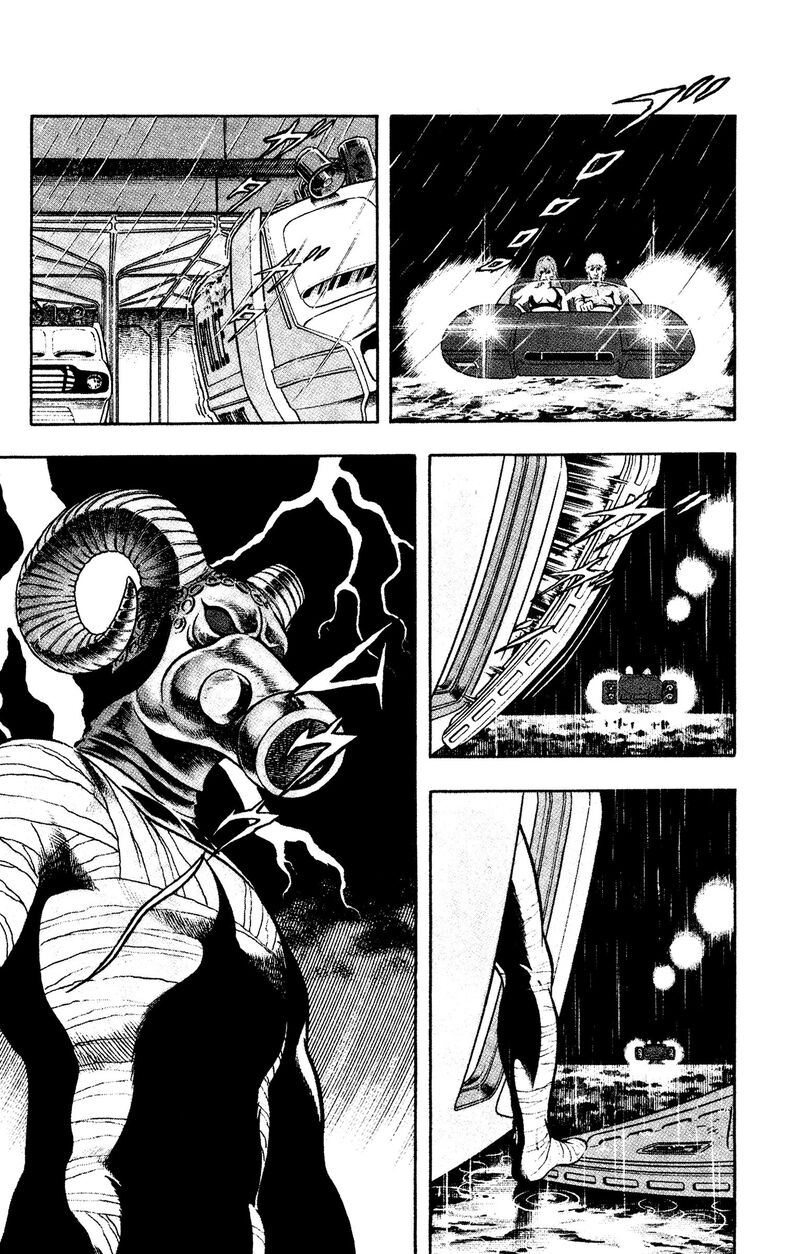 Cobra The Space Pirate 17a 30