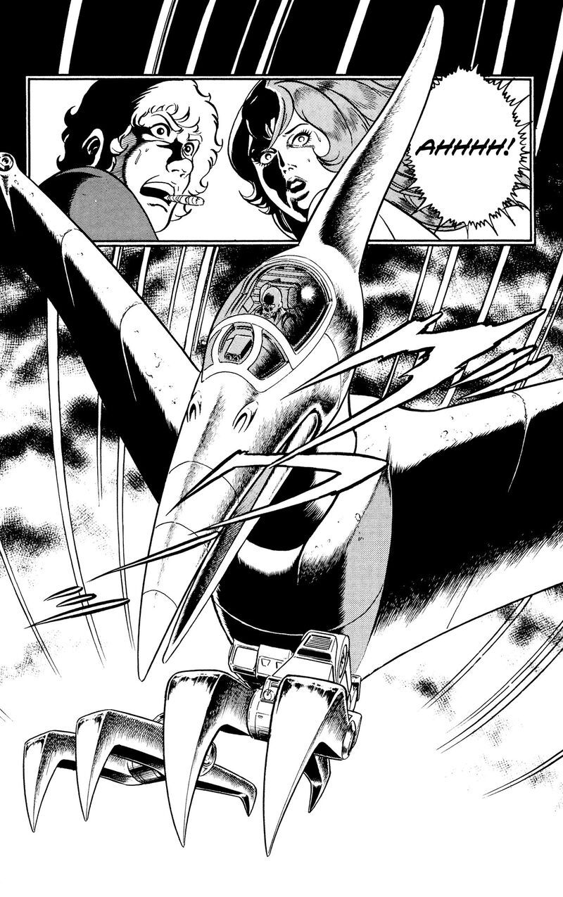 Cobra The Space Pirate 17a 52