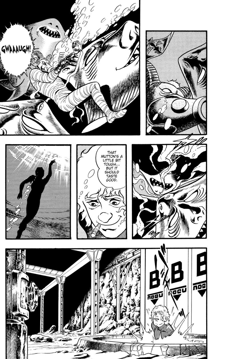 Cobra The Space Pirate 17a 60