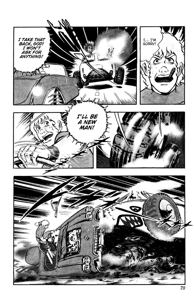 Cobra The Space Pirate 17a 9