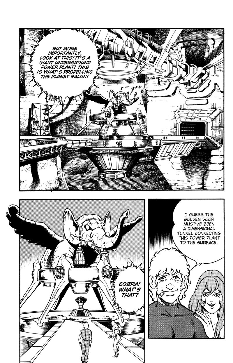 Cobra The Space Pirate 17b 9