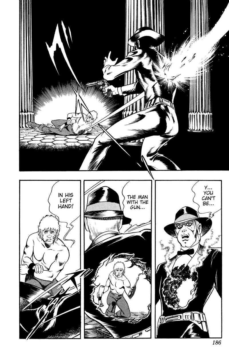 Cobra The Space Pirate 17e 51