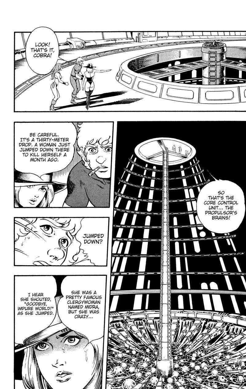 Cobra The Space Pirate 17e 61