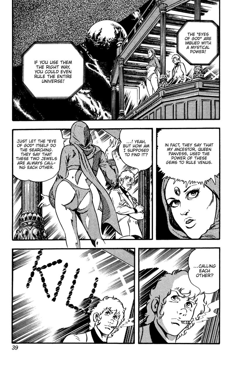 Cobra The Space Pirate 18 39