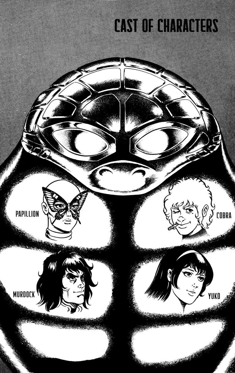 Cobra The Space Pirate 18 4