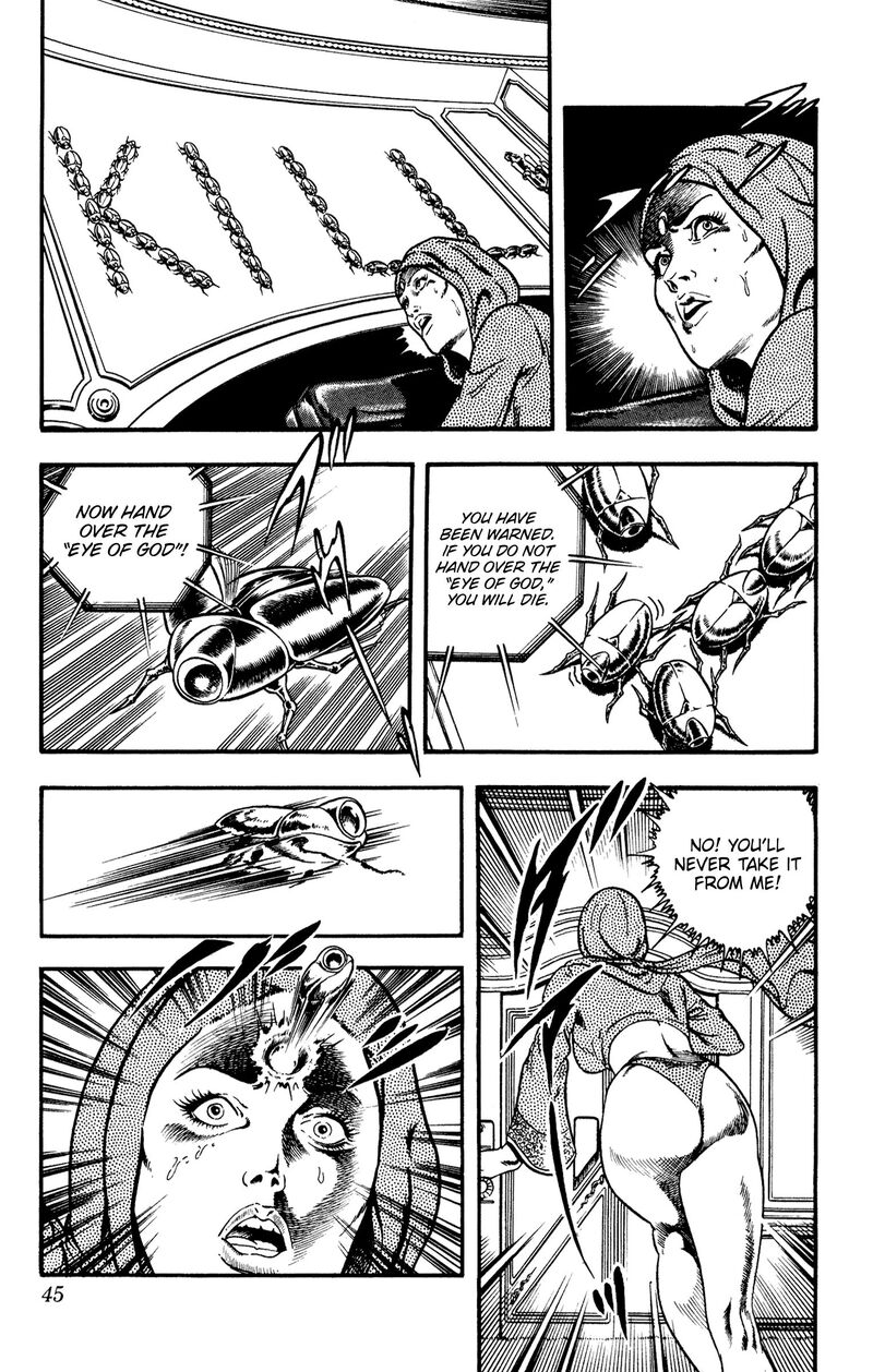 Cobra The Space Pirate 18 45