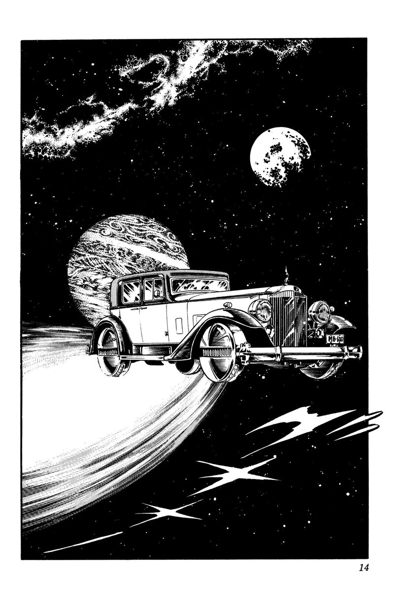 Cobra The Space Pirate 19 15