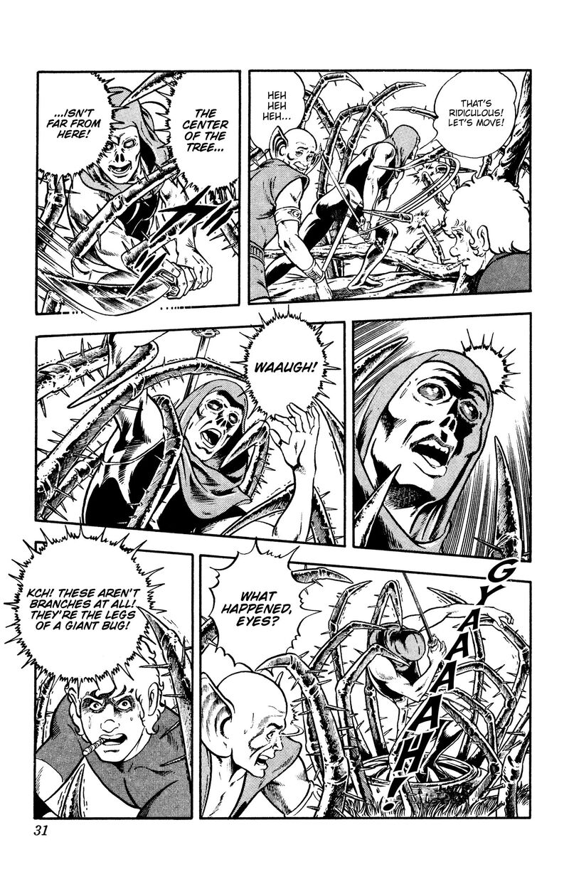Cobra The Space Pirate 19 32