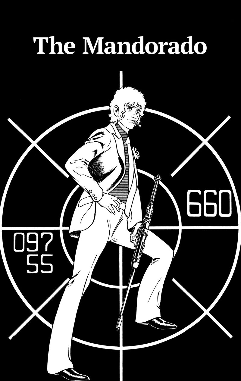 Cobra The Space Pirate 19 8
