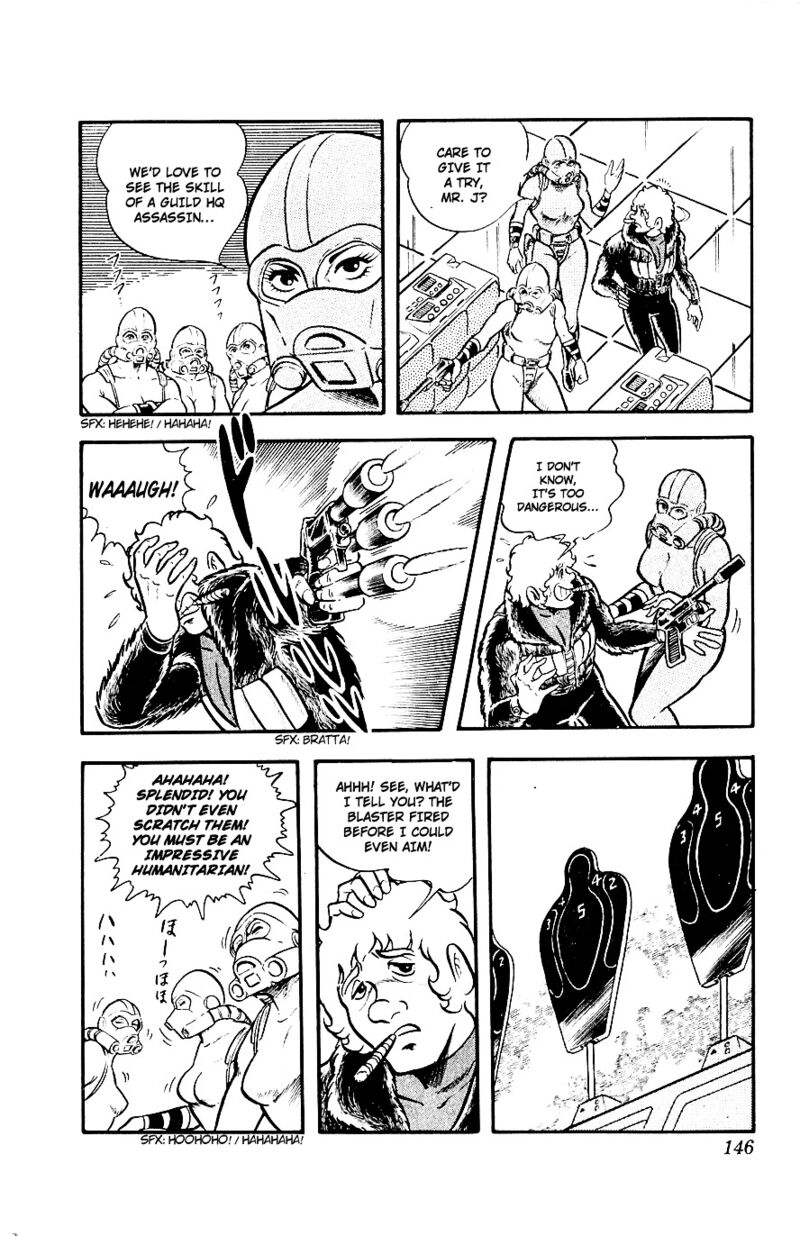 Cobra The Space Pirate 2 143