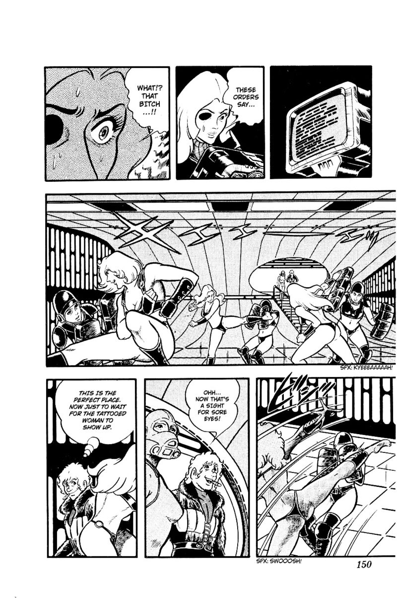 Cobra The Space Pirate 2 147