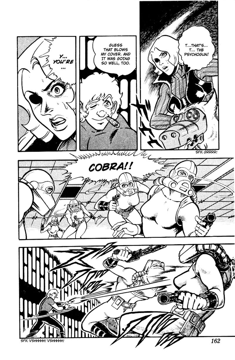 Cobra The Space Pirate 2 159