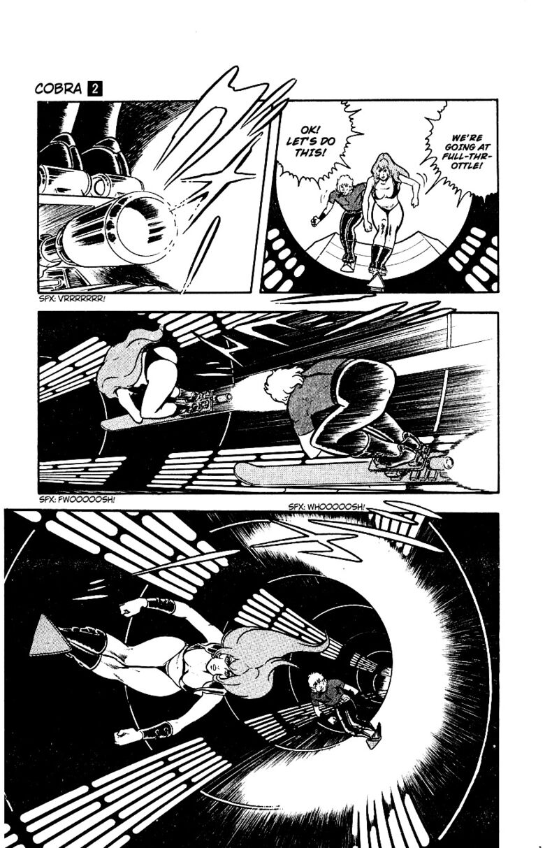 Cobra The Space Pirate 2 164
