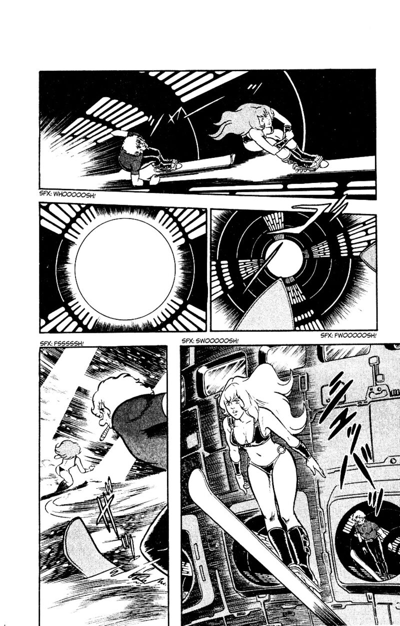 Cobra The Space Pirate 2 165