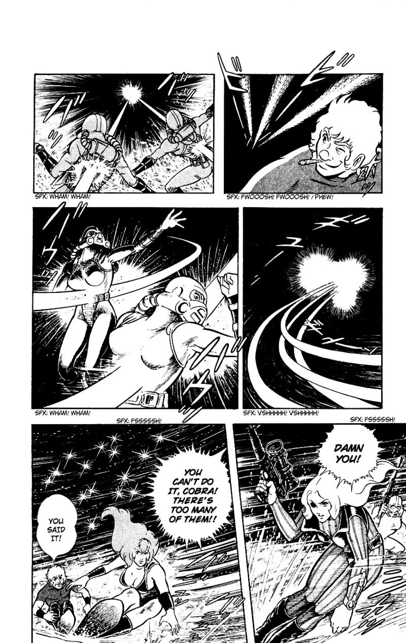 Cobra The Space Pirate 2 169