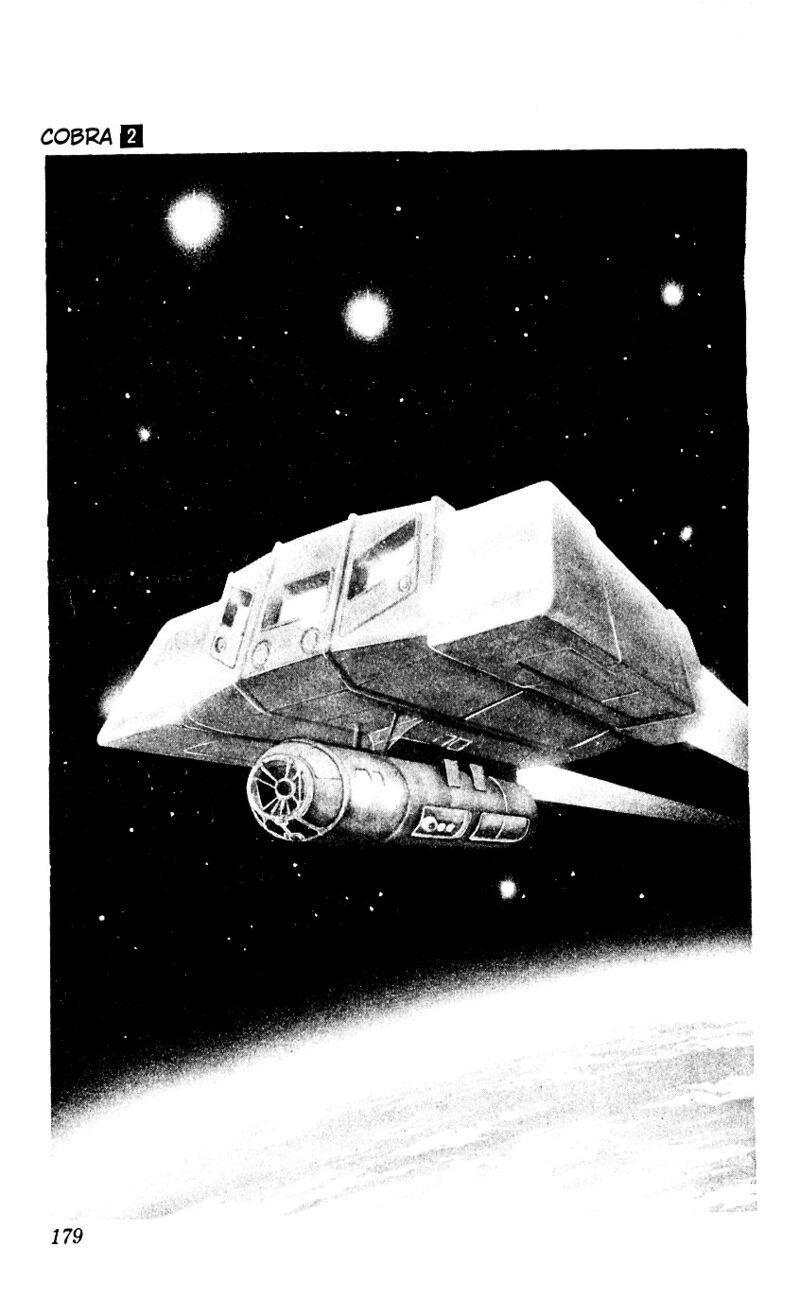 Cobra The Space Pirate 2 176