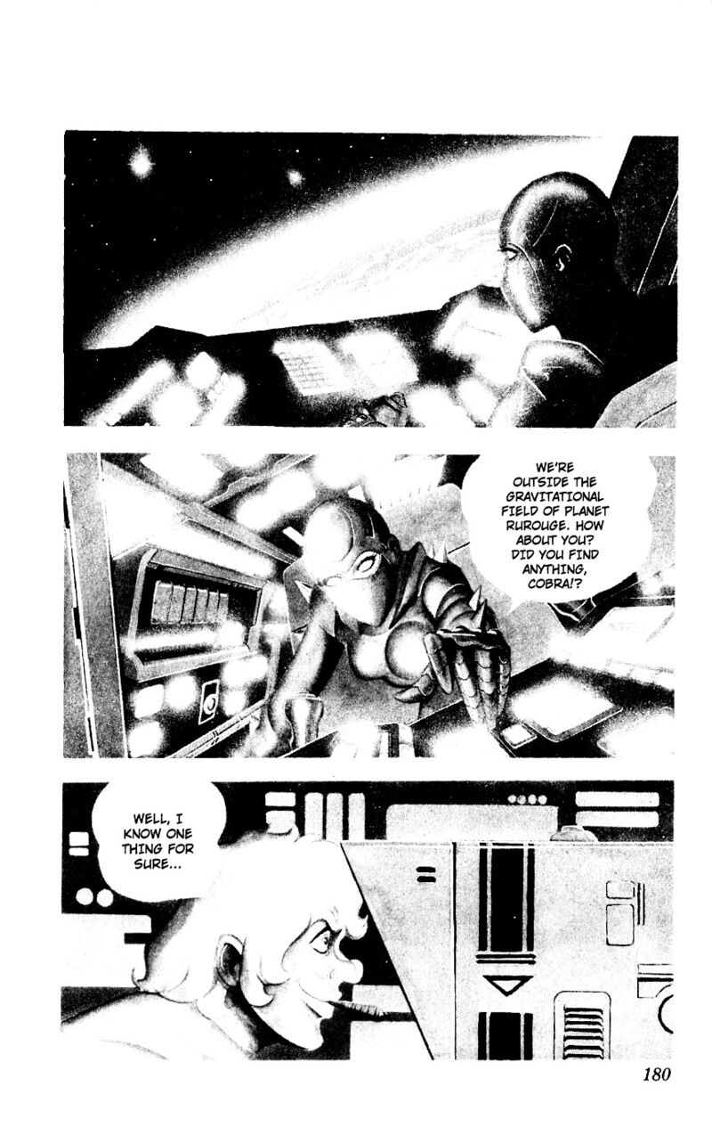 Cobra The Space Pirate 2 177