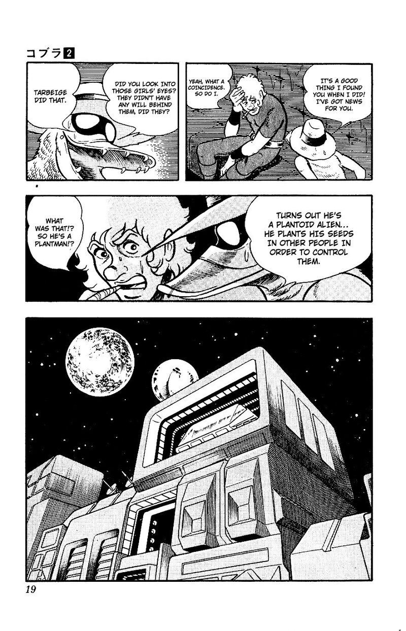 Cobra The Space Pirate 2 18