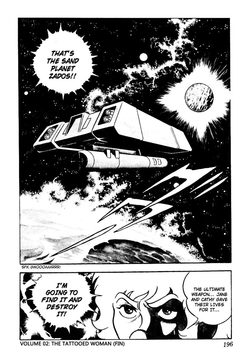 Cobra The Space Pirate 2 192