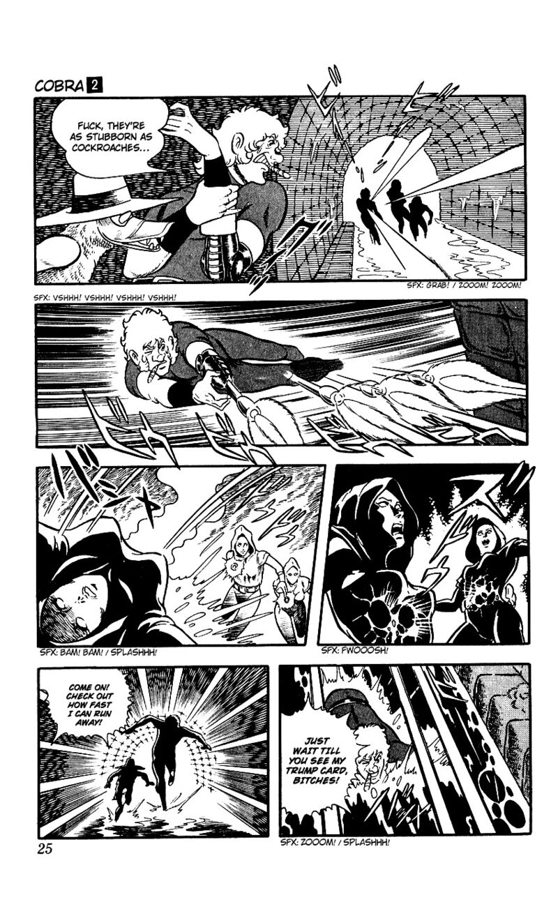 Cobra The Space Pirate 2 24