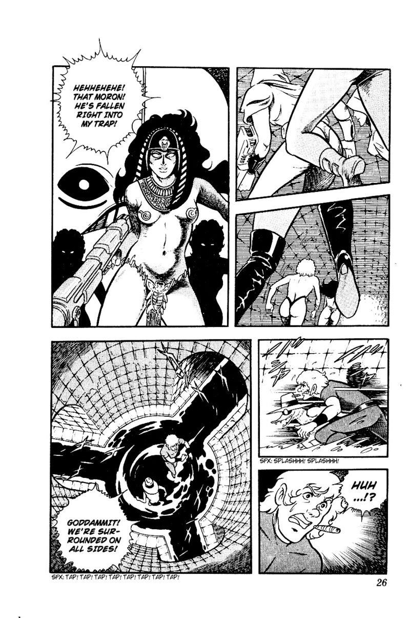 Cobra The Space Pirate 2 25