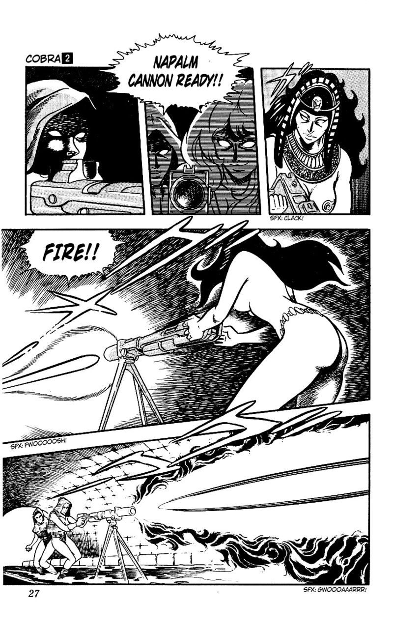 Cobra The Space Pirate 2 26