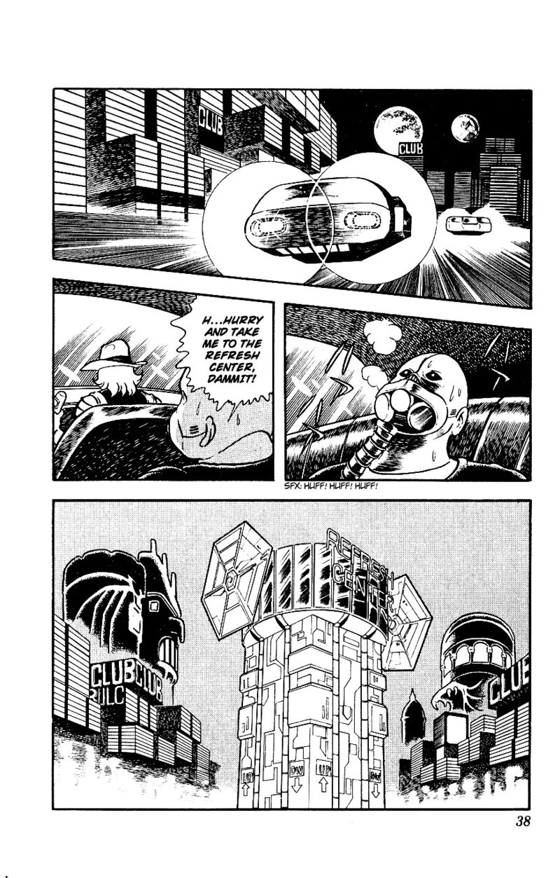 Cobra The Space Pirate 2 37