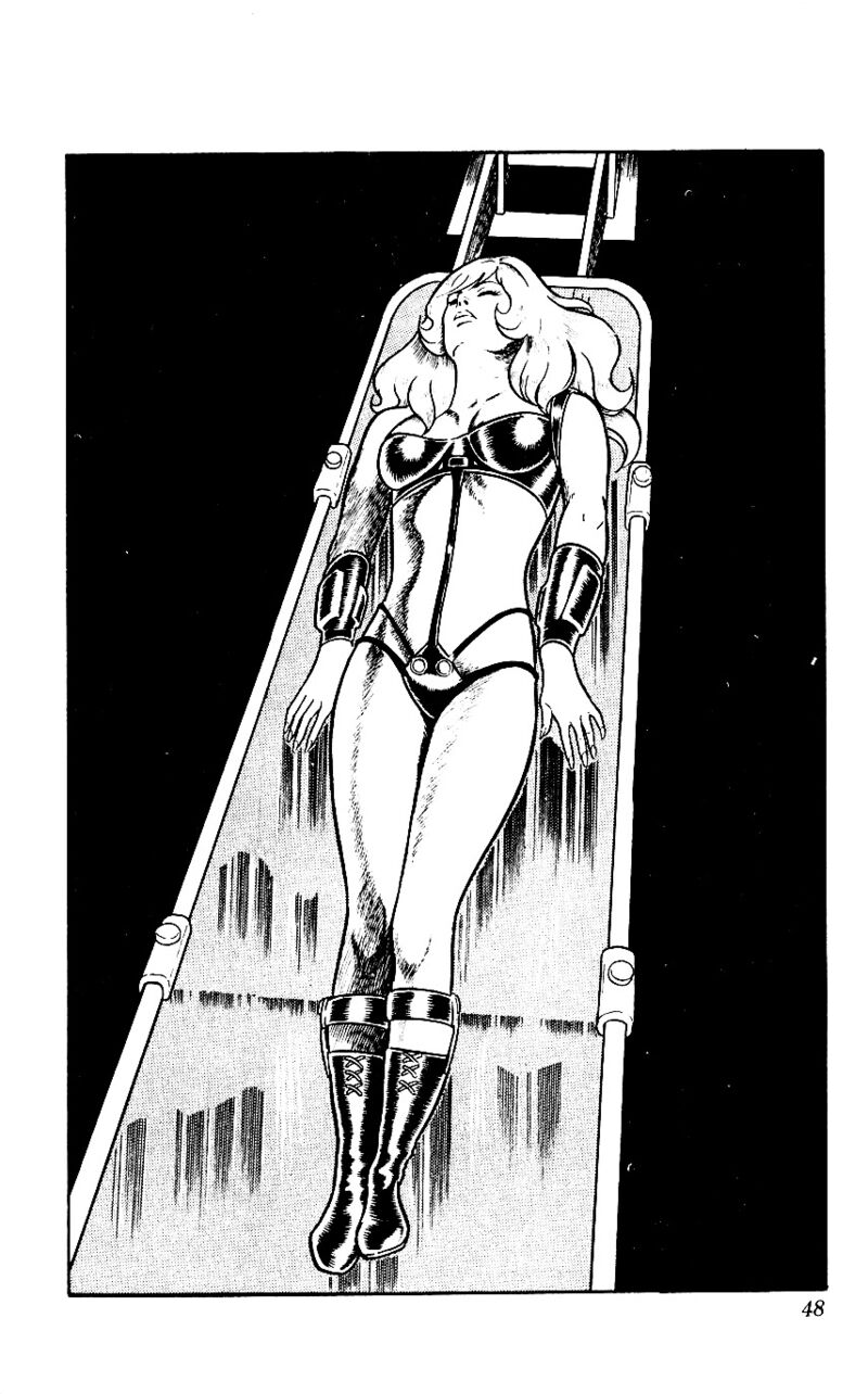 Cobra The Space Pirate 2 47