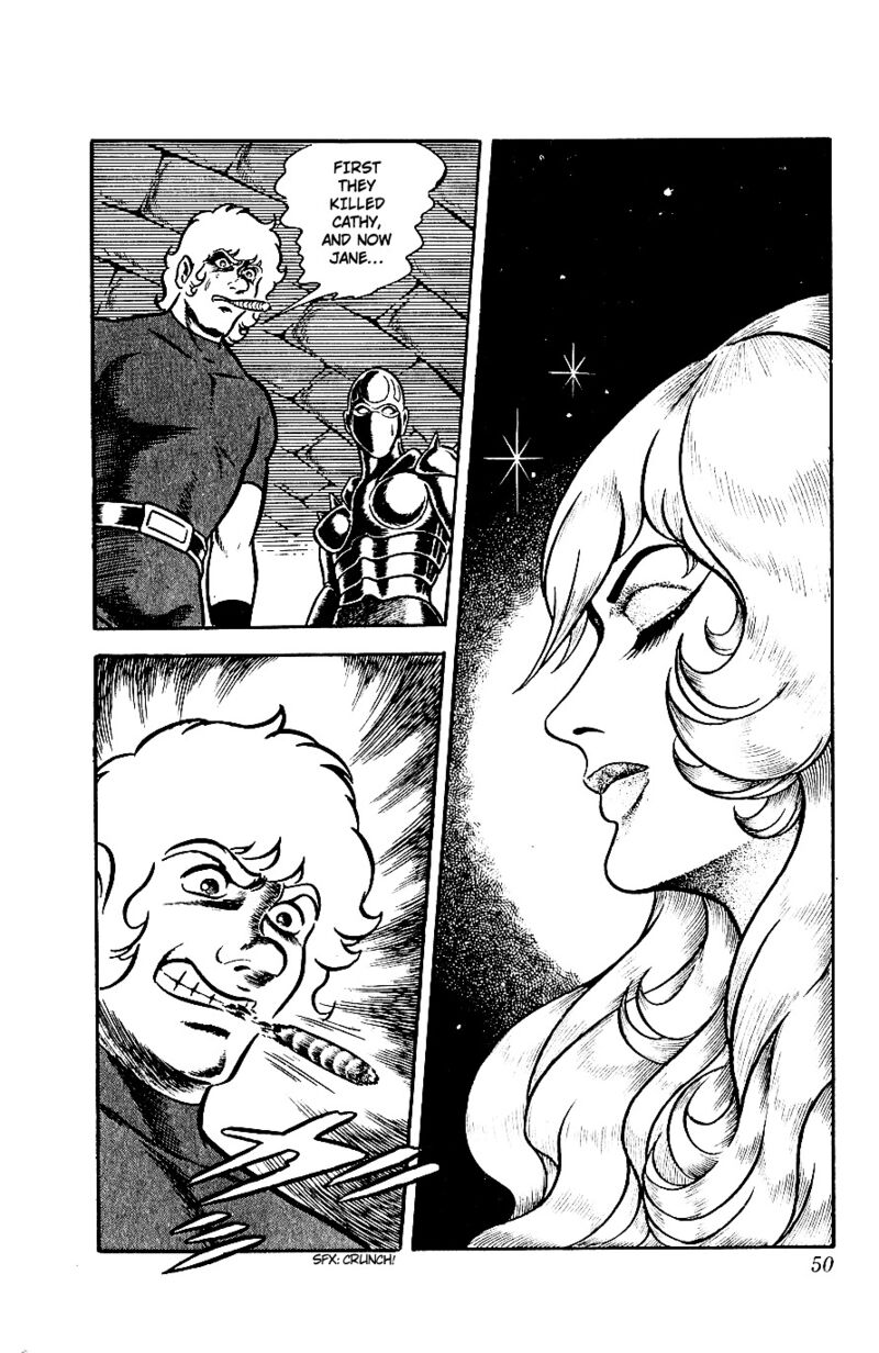 Cobra The Space Pirate 2 49