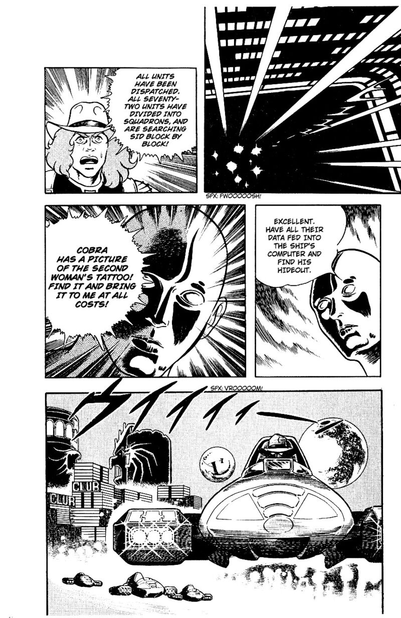 Cobra The Space Pirate 2 53