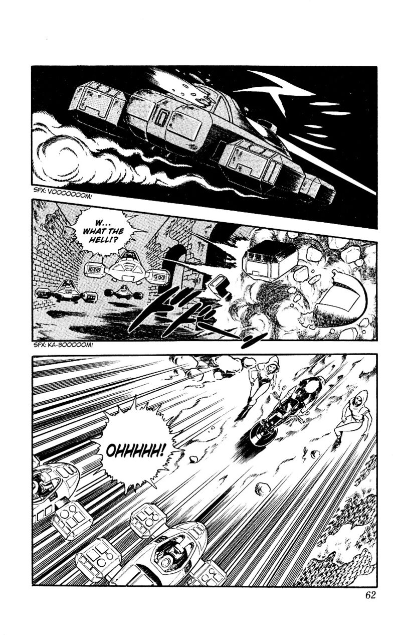 Cobra The Space Pirate 2 61
